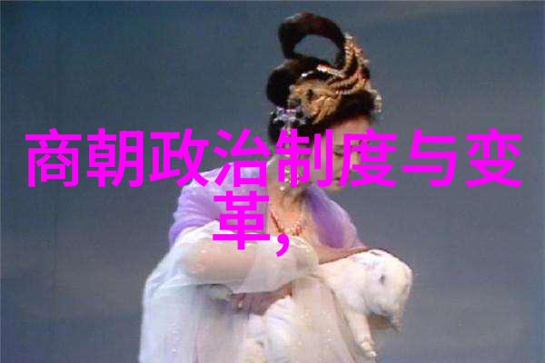 明朝那些事儿天下兴亡匹夫有责的沉浮史