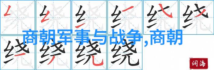 元朝的版图范围我来告诉你这段历史上的辽阔疆域