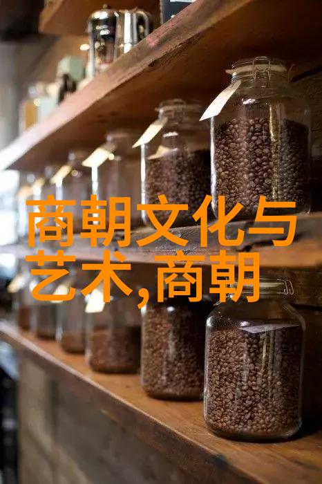 书圣笔墨刘炳清的艺术探索