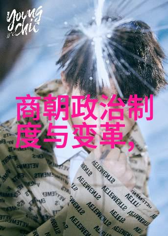 宋朝历史的文化价值-碧波荡漾宋代文化遗韵与现代社会的启示