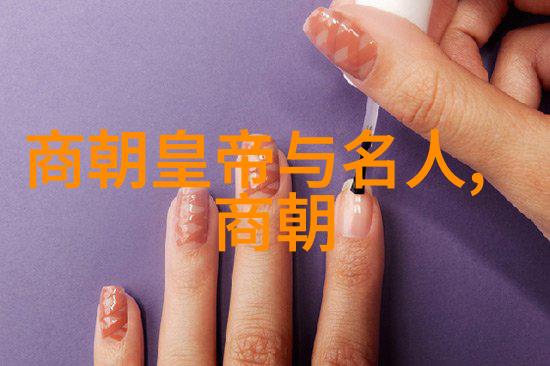 朱允炆与朱棣之争兵力对比政治斗争与历史宿命