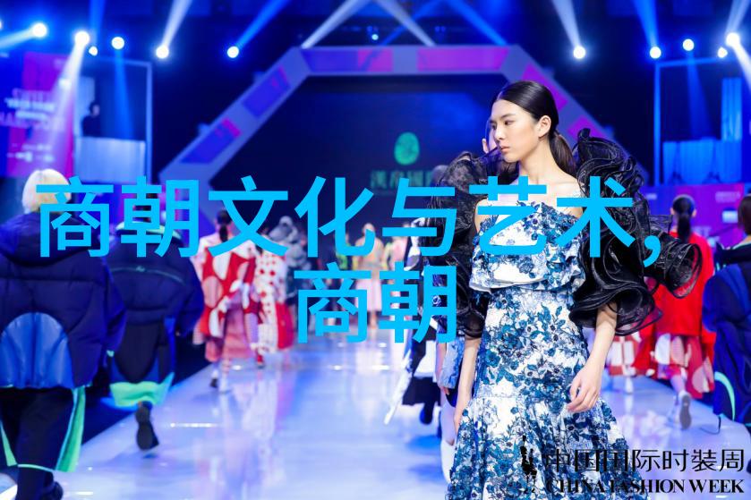 夏朝名人轻语女娇笑靥