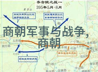 中国古代咱们来聊聊那些年排名的风云
