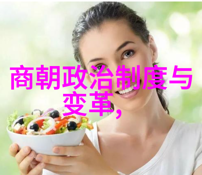 色夜阁-绚烂梦幕下的秘密花园