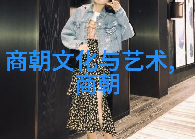 李世民的电视剧锦绣前程如公正向善辉煌事业若武力崇文
