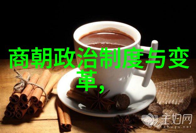 两宋之恋范梈的哀愁