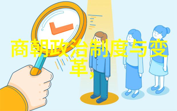 为什么国人现在还喜欢明朝我是怎么爱上明朝的从历史到文化再到梦想