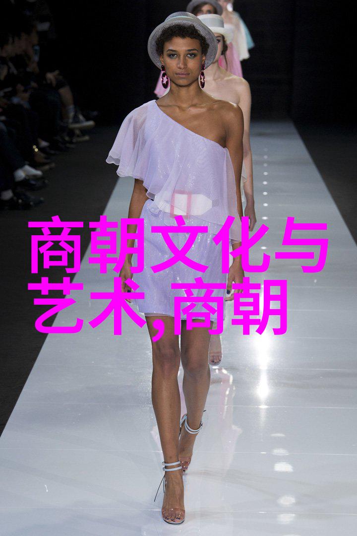 脱脱元朝的风云策士