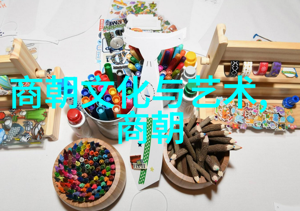 京剧名家彭林刚收藏者们喜爱他的剧史论研究仿佛他就是京剧的守护者和传承者