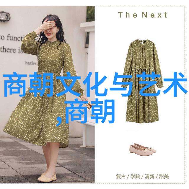 明朝的兴衰从朱元璋到崇祯的六代君主
