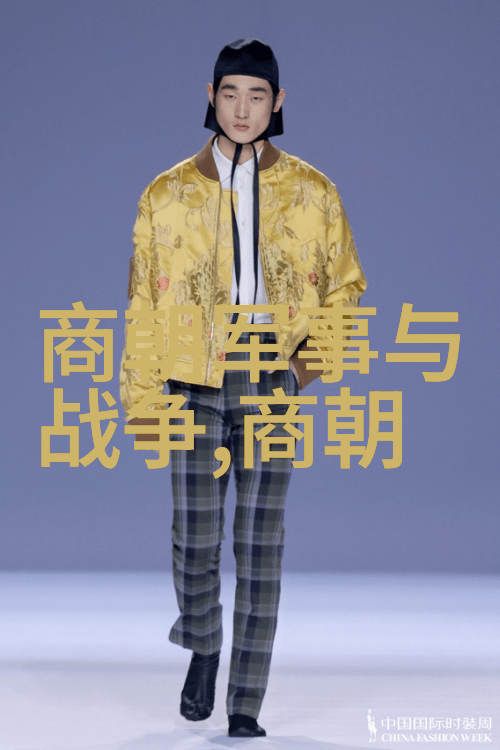清风徐来明朝秘史百度之窗的MP3时光