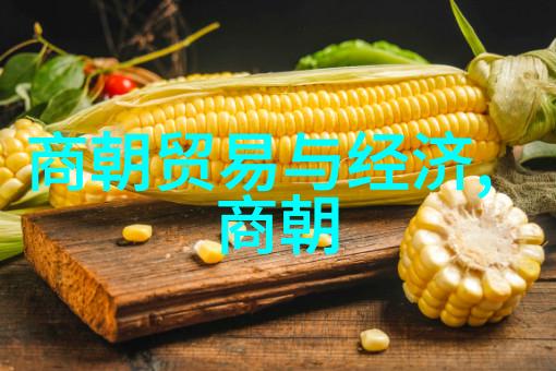 中国神话故事摘抄 - 龙的传说与人间缘分