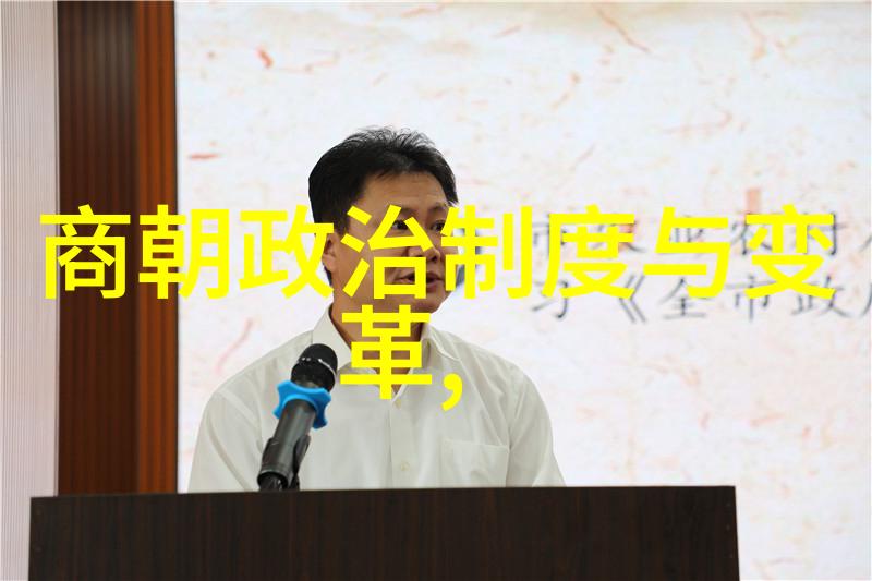 为啥说朱祁镇是大明战神他那股不屈的勇气和无畏的战斗精神让人敬佩
