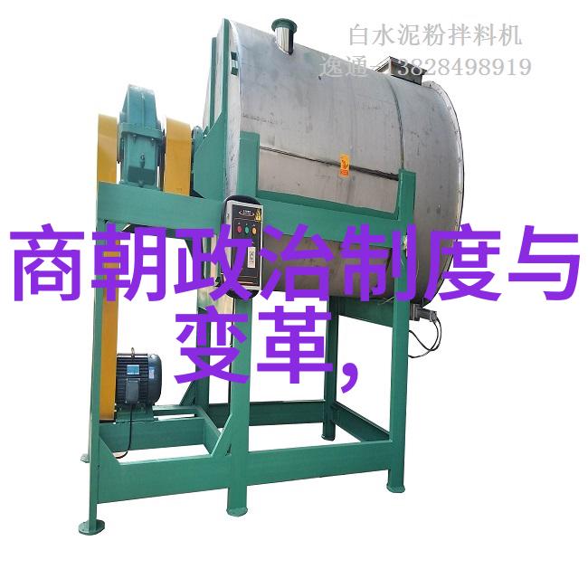 时光长河历史朝代的起伏辉煌