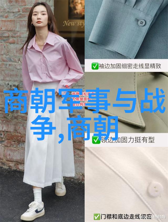元朝帝王史话评书忽必烈与至尊的征途