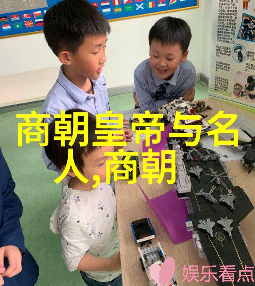 错综复杂的动漫世界揭秘语义错误中的艺术魅力