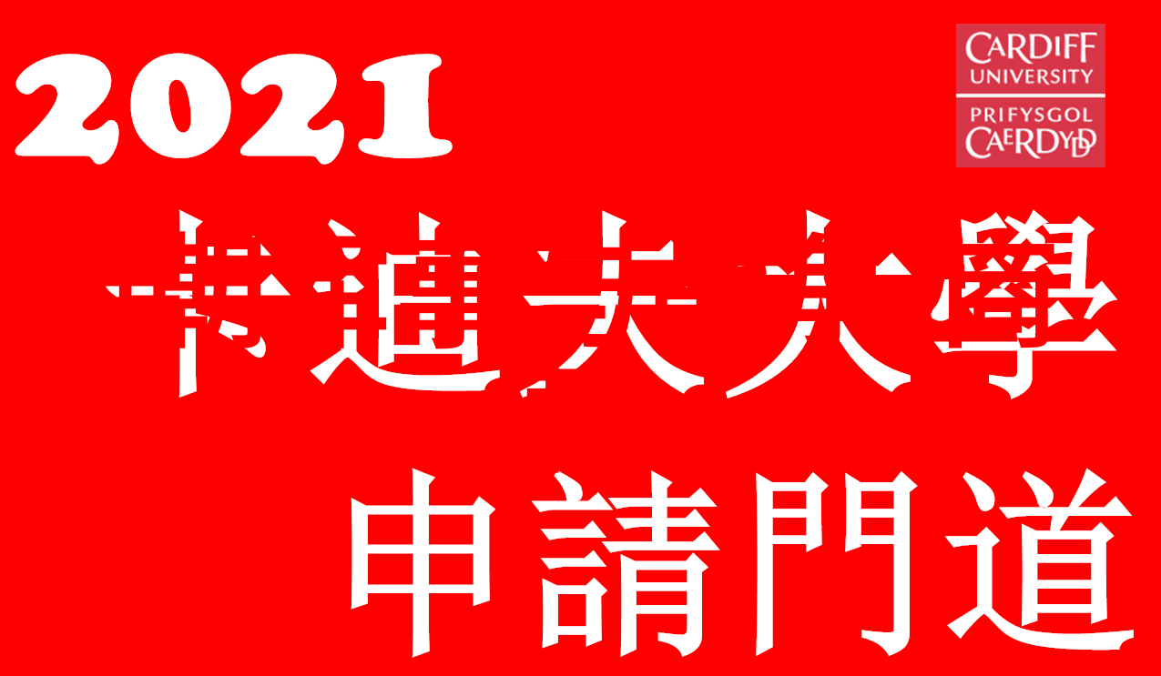 论明末士绅阶层的地位与影响力基于 顺序表分析