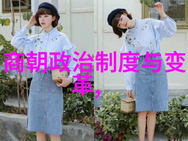 妈妈的转变
