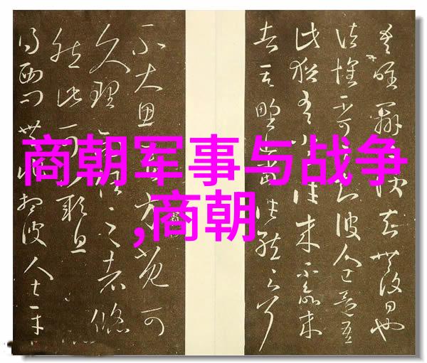 金戈铁马与锦衣玉食南宋历史的反差篇章