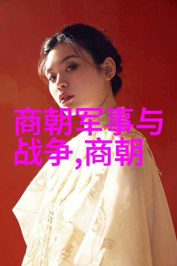神秘森林里的魔法水晶一则古老部落的传说
