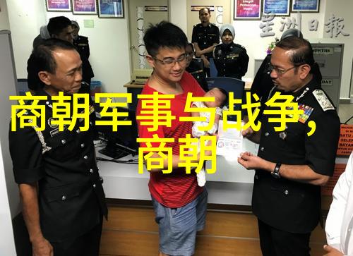 清明节之际知名作家再次献书致敬郭隆真将军的新篇章