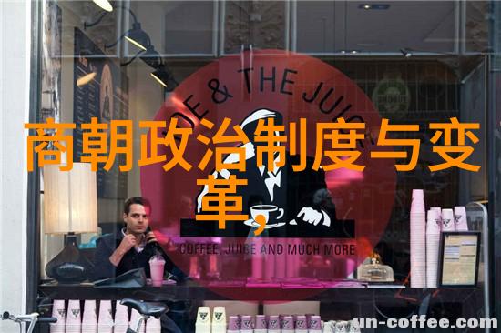 樊粹庭花木兰豫剧之旅在自然的怀抱中绽放