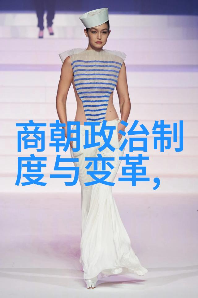 中国历史朝代排行从黄帝到清回顾千秋辉煌