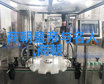 明朝那些事儿完整版MP3历史回顾文化探索宫廷斗争