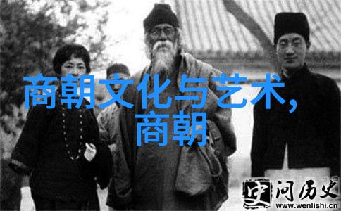 魔君的小笨狼殿下幻想世界中的可爱王子形象