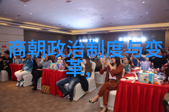 明朝史-顺序清晰年号准确剖析明朝各朝代的兴衰与历程