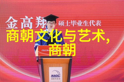 日本侵华及其对中国近代史的深远影响