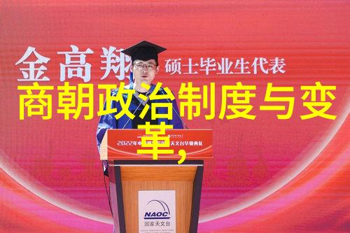 李盛藻京剧的龙腾四海他的舞台是历史长河他的表演是对传统艺术深情的致敬