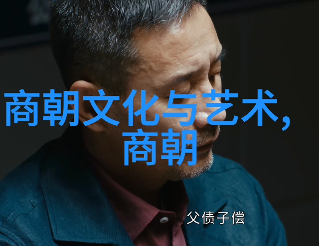 明朝那些事儿7本和9本区别-揭秘明朝那些事儿的两大版本差异