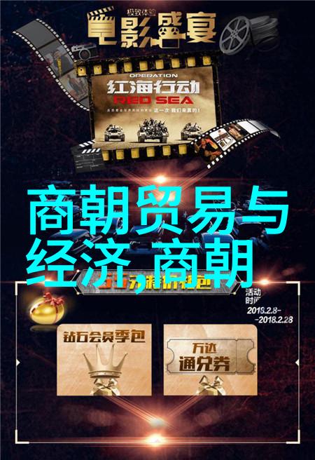 刘伯温晚年沦为乞丐明朝著名政治家学者刘伯温晚年的凄惨命运