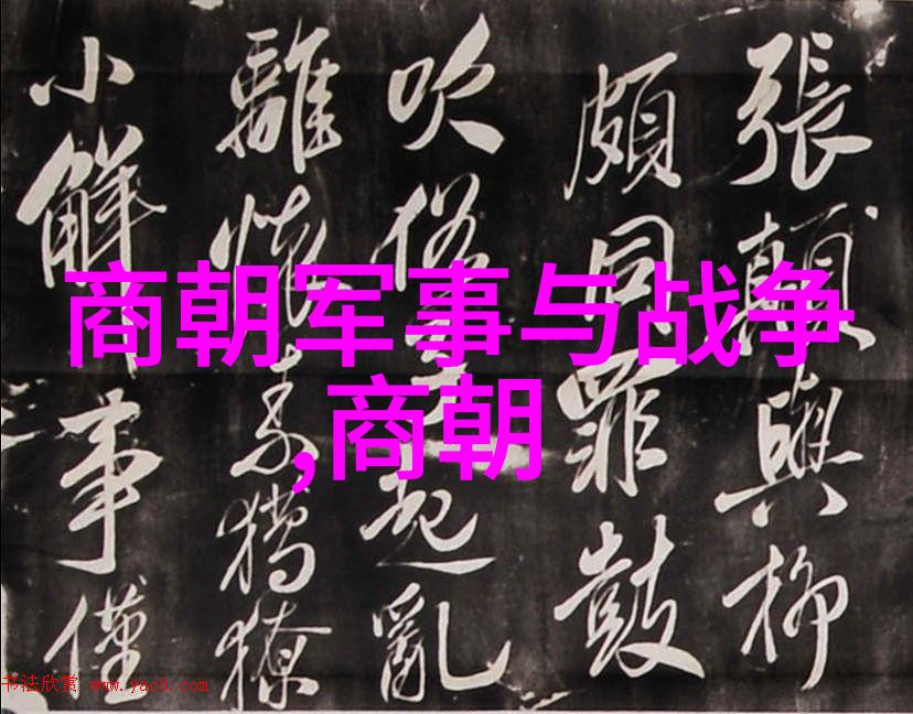 明宣宗朱瞻基从帝位到病床短暂一生长久的笑话