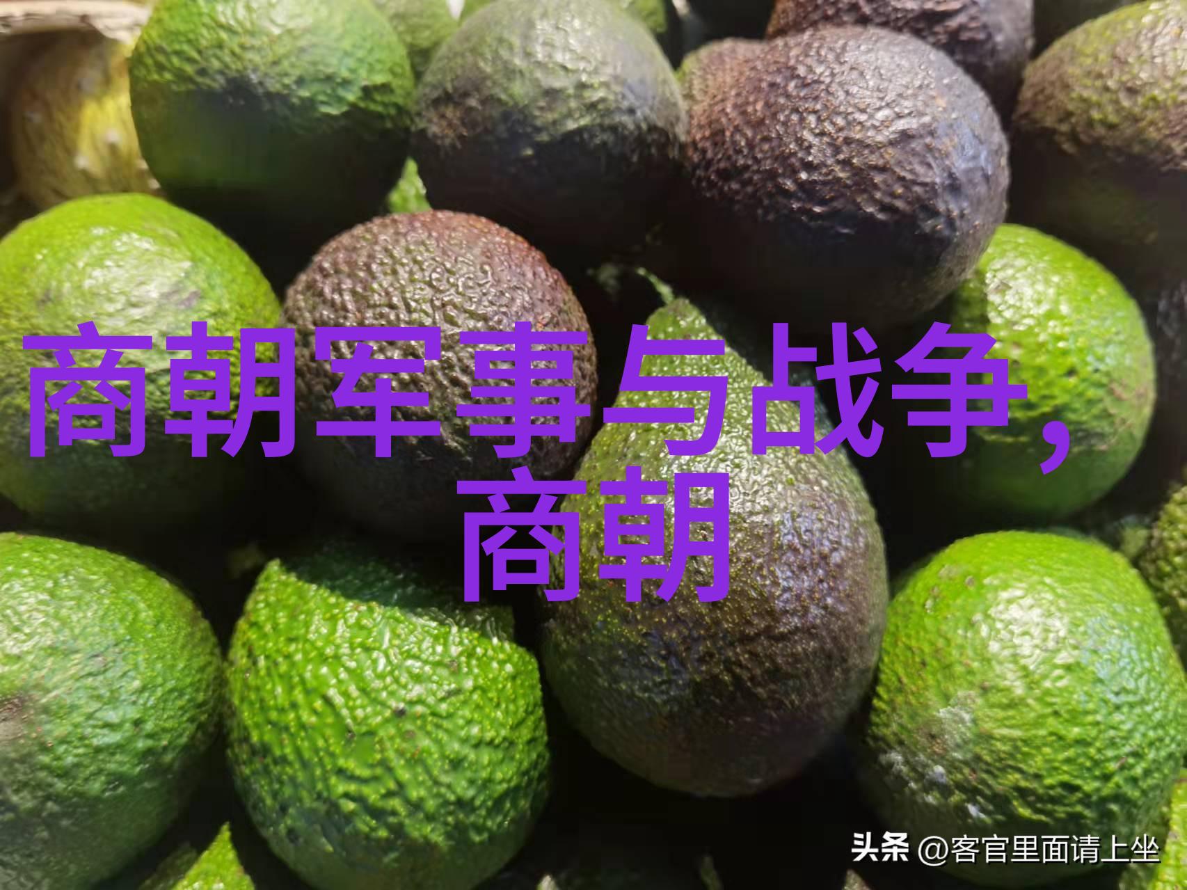 中国神话故事简介50字-穿越时空的龙凤呈祥中国古代神话故事精选