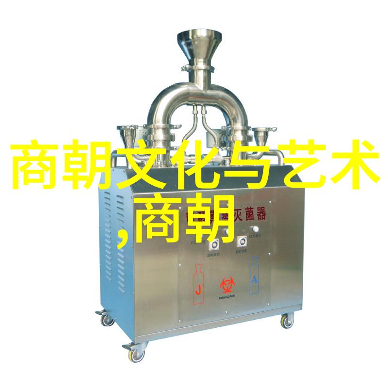 明朝历史看什么书最好-探秘明朝史料与著作的选择指南