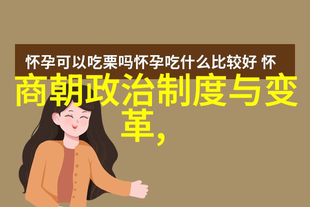 朱允文妻子的孤独归途