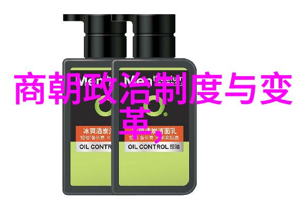 桂遇秋黄梅戏家春秋的物品研究者