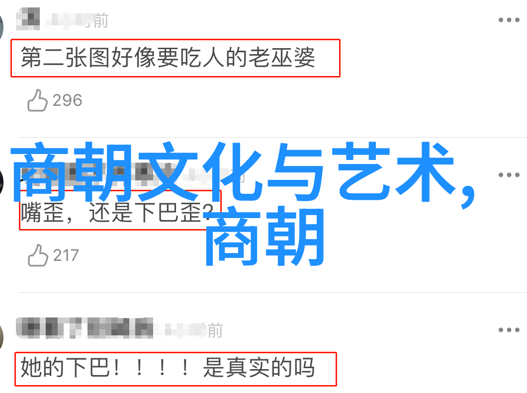 明朝无昏君为什么灭亡了你知道吗明朝的光芒是怎么熄灭的
