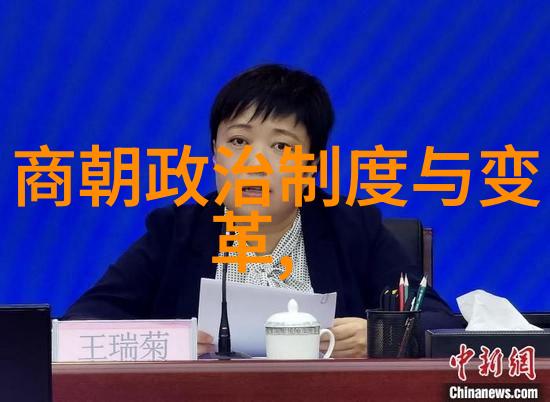 南明末期为什么会出现众多割据政权呢