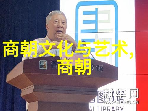 宋江与岳飞对待南渡有何不同态度又带来了什么影响