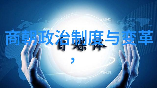 忠臣绝情录土木堡围城记事本