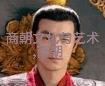 宋朝的风华戈小娥的故事