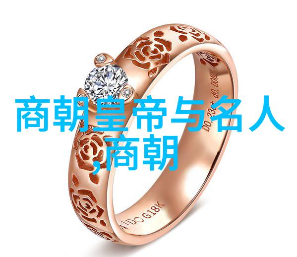 汉朝的十三太保刘虎群在社会的光辉历程