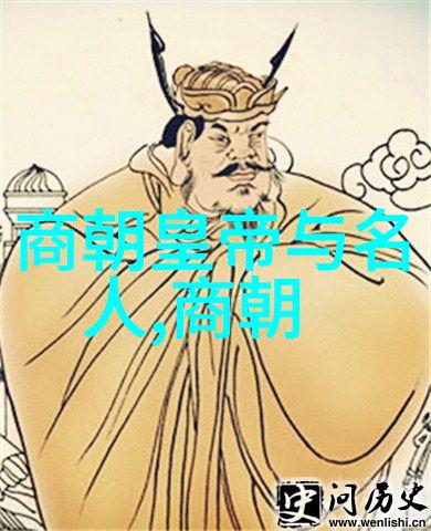 光绪被囚禁的十年生活我在颐和园里的那些日子一位皇帝的囚徒生涯