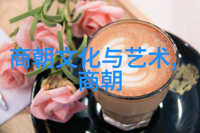 后土娘娘传说
