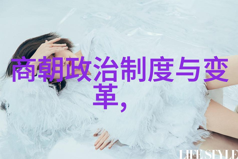 明朝那些事儿电子书下载全集免费历史小说明朝文化古代社会