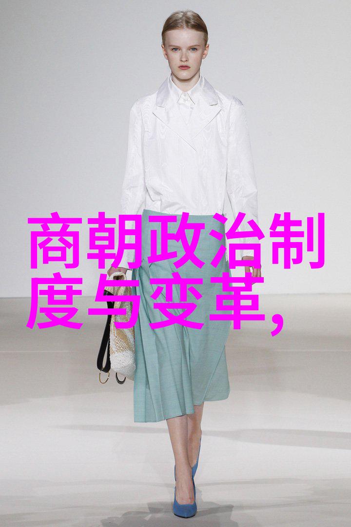 刘伯温与马皇后之间的隐秘情缘历史谜团的探究