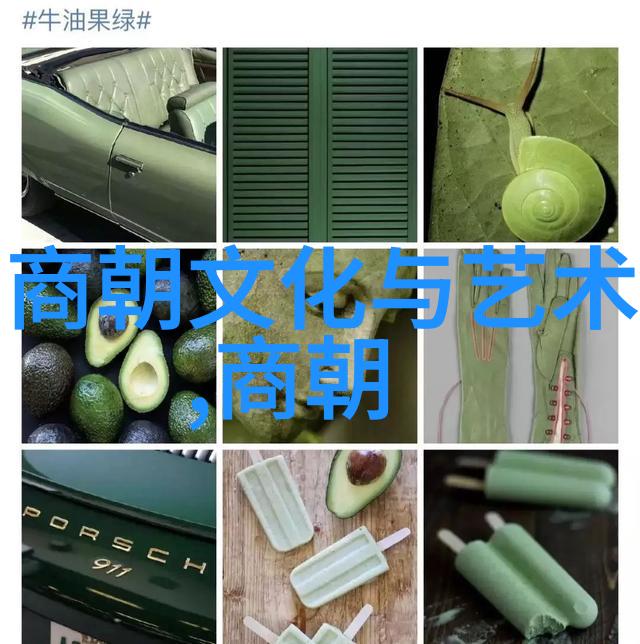 孟庆刚梦中乐豫剧丑行演员朝阳沟豫剧全集中的歌声如同江河唱词如同星辰璀璨夺目